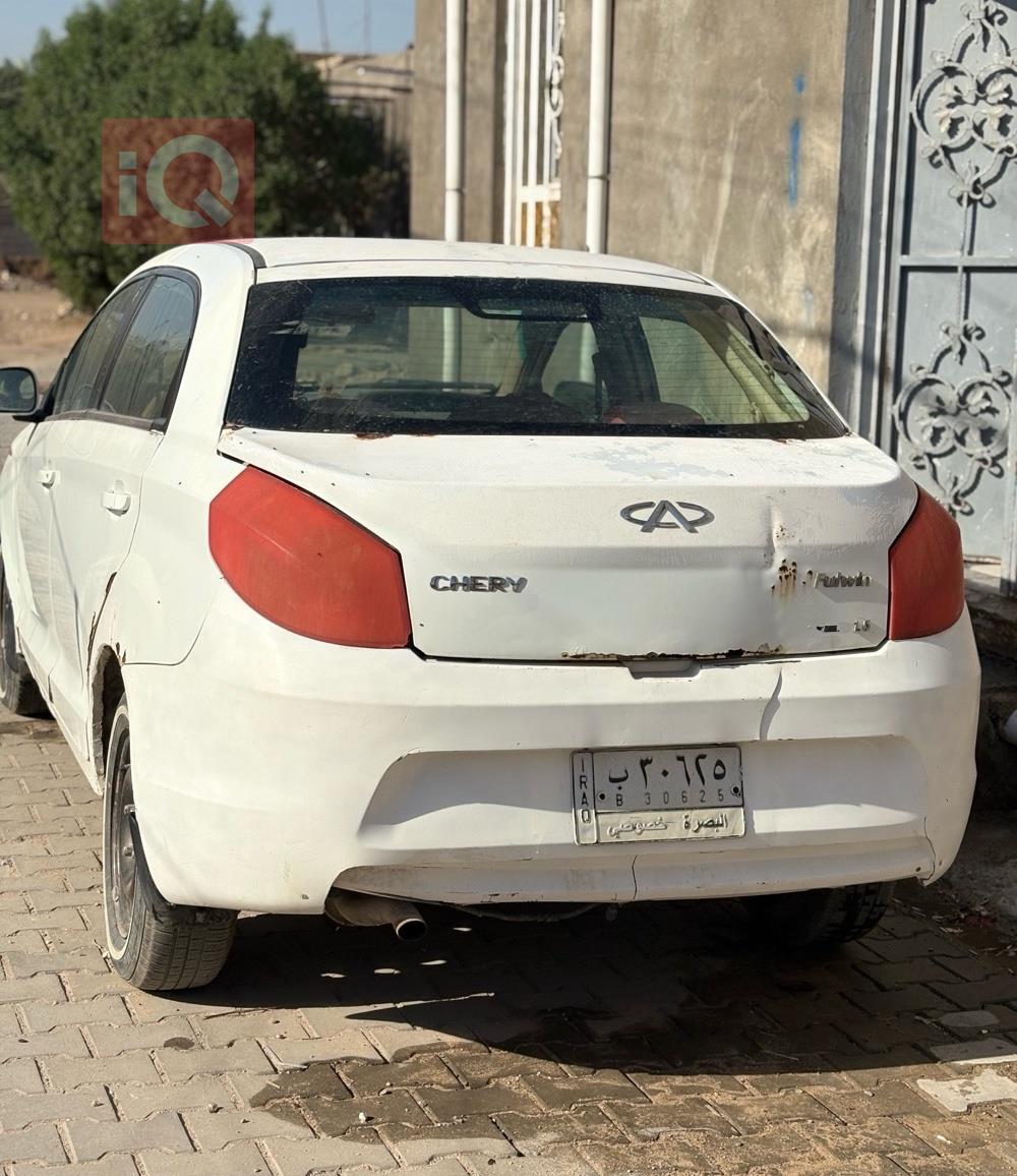 شيري فولوين 2